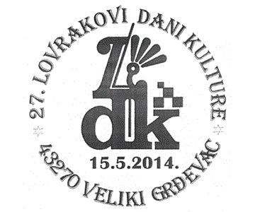 27. LOVRAKOVI DANI KULTURE